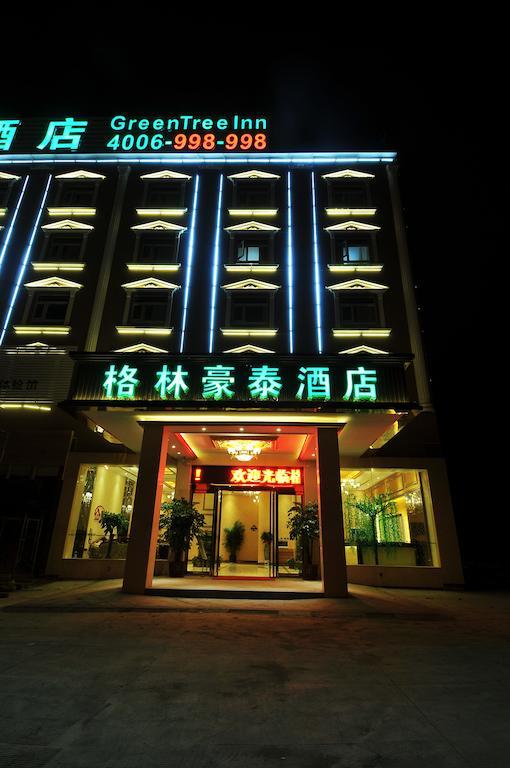 Greentree Inn Fujian Fuzhou Jinshan Wanda Pushang Avenue Business Hotel Fuzhou (Fujian) Exterior photo